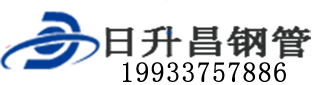 肇庆泄水管,肇庆铸铁泄水管,肇庆桥梁泄水管,肇庆泄水管厂家